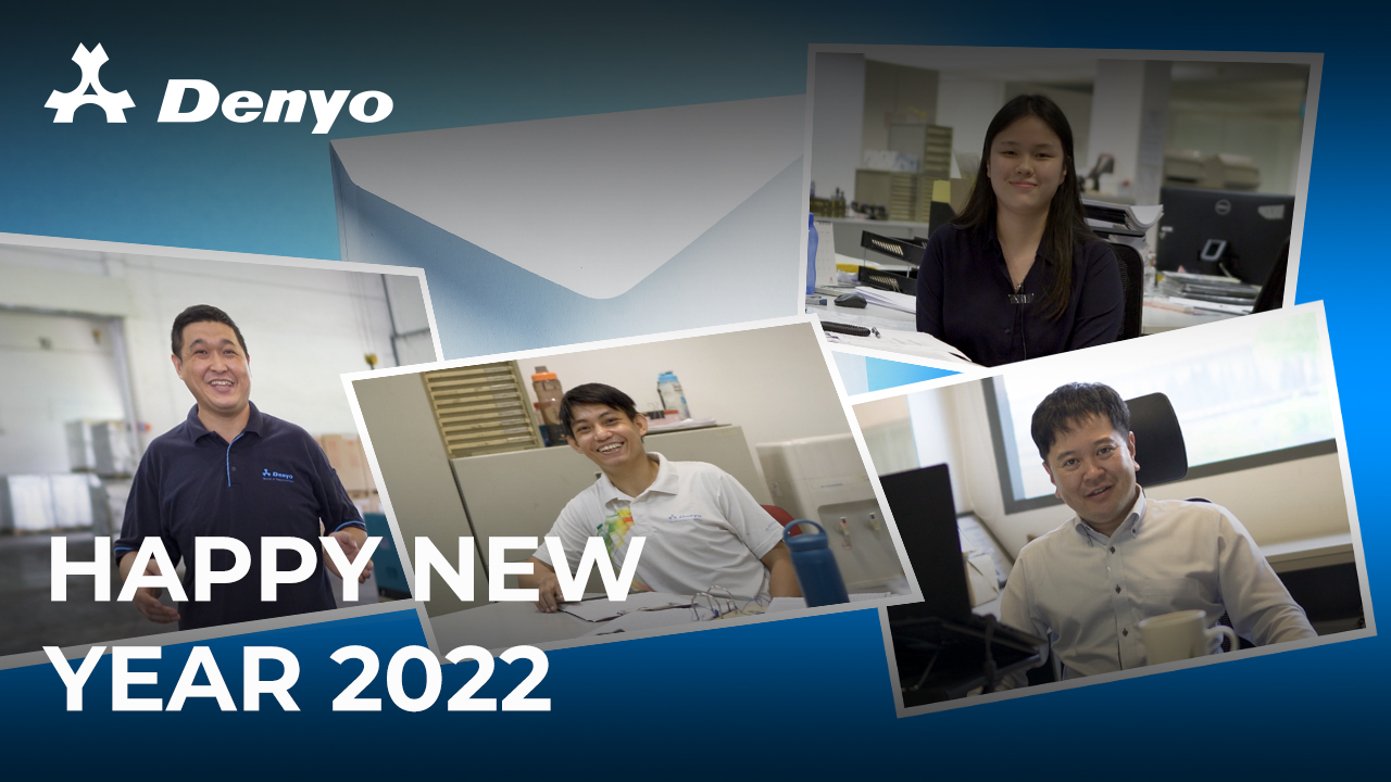 Denyo United Machinery - 2022 New Year Greetings
