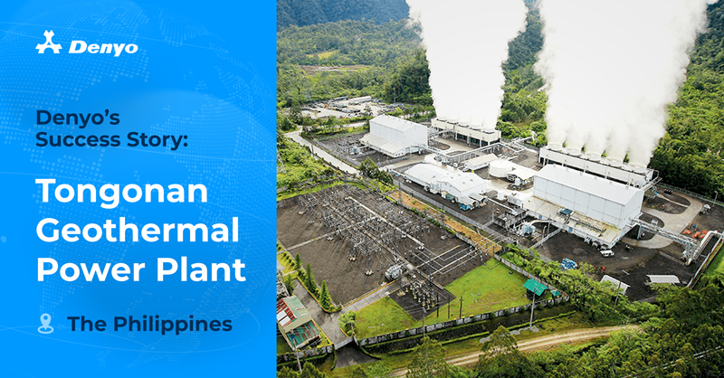Steam Line Piping Project – Tongonan Geothermal Power Plant, The Philippines