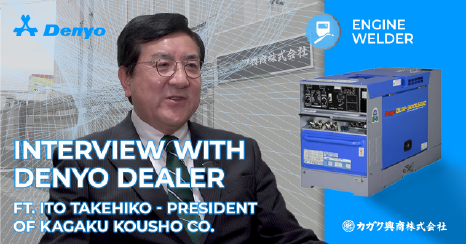 Moving Forward with Ishinomaki – Ito Takehiko (Kagaku Kousho Co.)